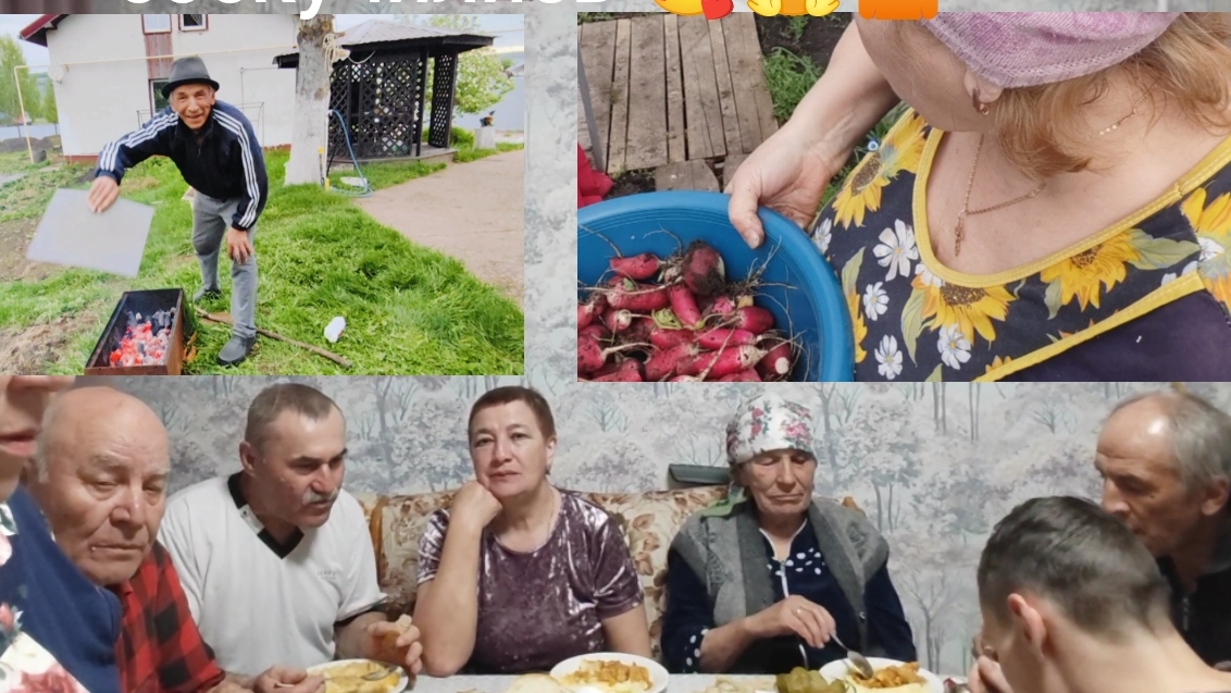 Хроника дня // Дима приехал // уже соскучились 🥰🤣// шашлычок от Феди // смотреть онлайн