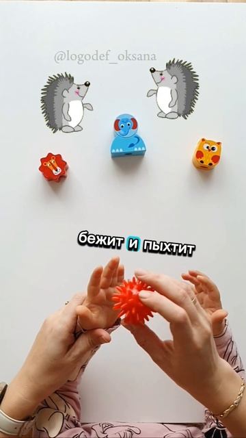 🍀Пальчиковая гимнастика👐 #массаж #развитиеречи #мот смотреть онлайн