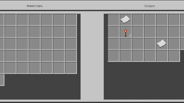 страшный фильм minecraft бабушкина мясорубка смотреть онлайн