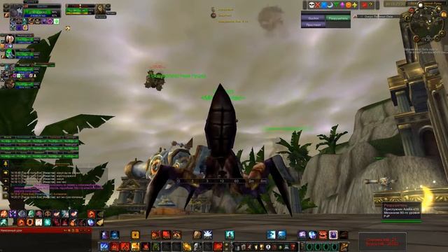 Wow Circle/x10/CrossBG/Azeks/ВСП смотреть онлайн