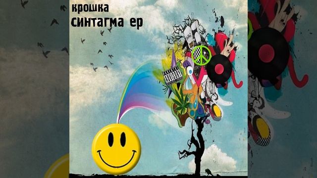 Н.Н. смотреть онлайн
