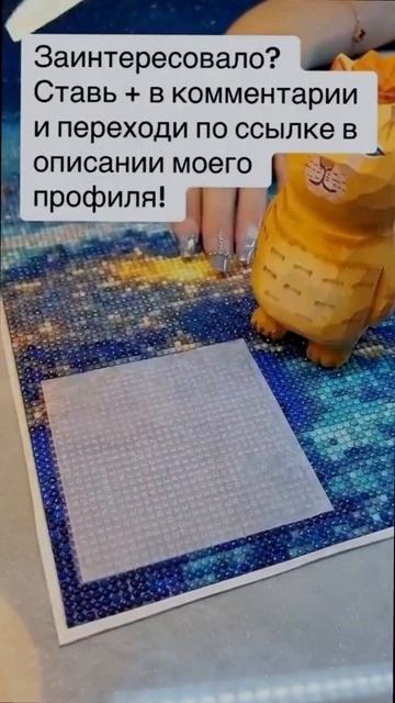 Работы с телефона для новичков