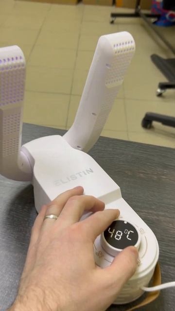 Сушилка для обуви с антибактериальным эффектом #topstore # смотреть онлайн