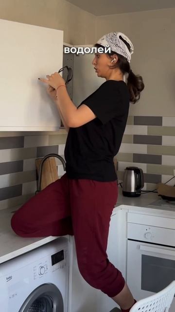 Узнали себя?✨ Как убираются ЗНАКИ ЗОДИАКА на кухне #ф? смотреть онлайн