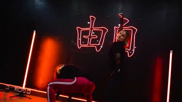 SODA LUV – Бигасс хип-хоп ХОРЕОГРАФИЯ