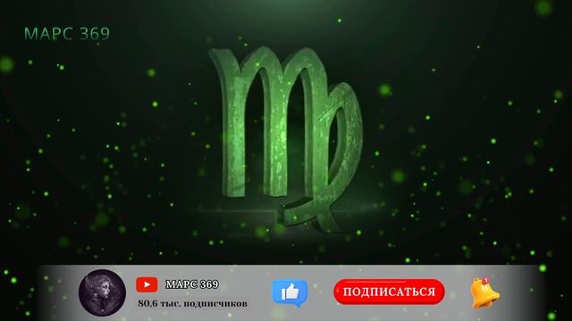 ГОРОСКОП НА 23 МАЯ 2024 ГОДА! | ГОРОСКОП НА КАЖДЫЙ ДЕНЬ ДЛЯ смотреть онлайн