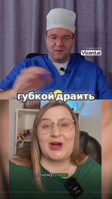 Нелюбимые дела посудомойка #отношения #психология #viza смотреть онлайн