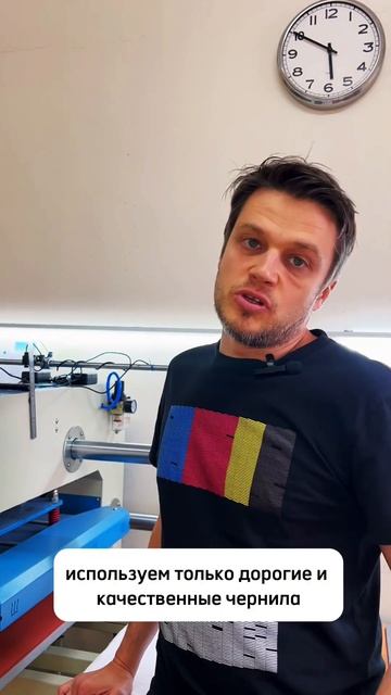 Студия печати на текстиле Тюмень. #печатьнафутболках #