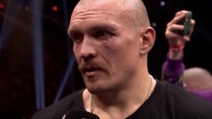 Реванш! УСИК - ФЬЮРИ 2 | Слова После Боя | ВЫЗОВ ДЮБУА и О?