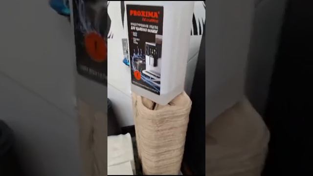 Чистка Молочный Системы смотреть онлайн
