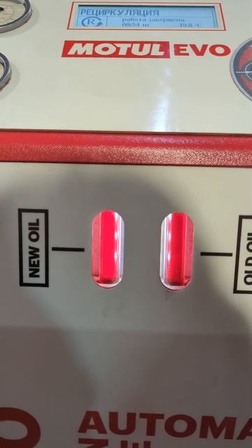 Volkswagen Polo полная аппаратная замена масла в АКПП Aisin Tf60sn смотреть онлайн