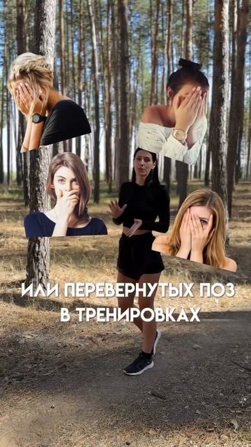 3 ПРИЗНАКА ДИСФУНКЦИИ МЫШЦ ТАЗОВОГО ДНА❗️ #домашниет? смотреть онлайн