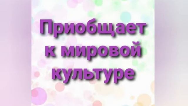📚ЧИТАЕМ ВМЕСТЕ!🙋♂️🙋♀️ смотреть онлайн