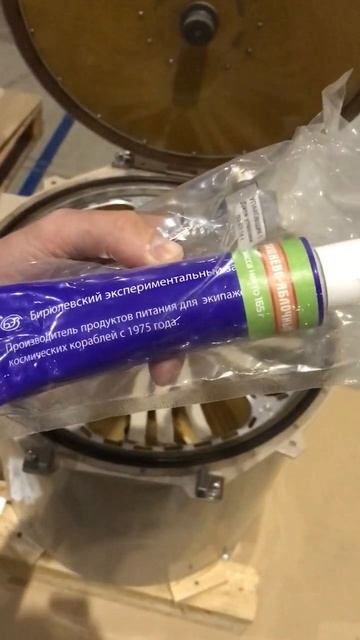 Космический холодильник, космическая еда. #космос #кос