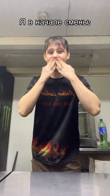 #бургерная #бургер #уфа #MotherLuckers #популярное #общепит #м? смотреть онлайн