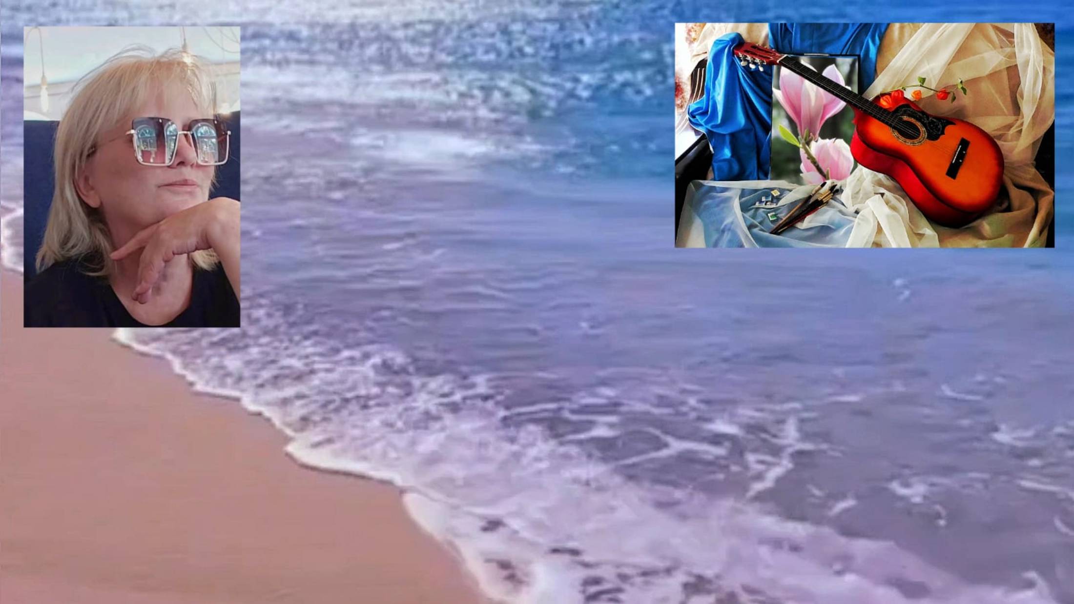 НЕЖНОСТЬ.  Романс.