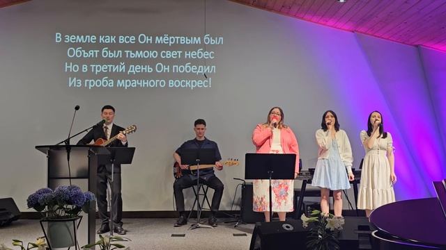 В Христе одном надежда есть/ Праздник Пасхи/ 20 апреля 20 смотреть онлайн