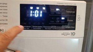 обзор стиральной машины LG F4M5TSFW