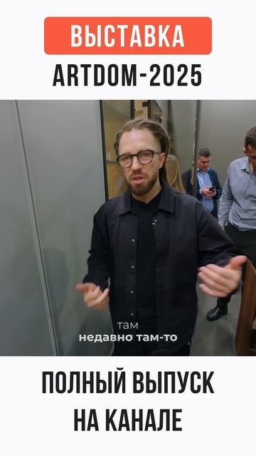 Умный холодильник с автоматическим закрытием #жорава? смотреть онлайн