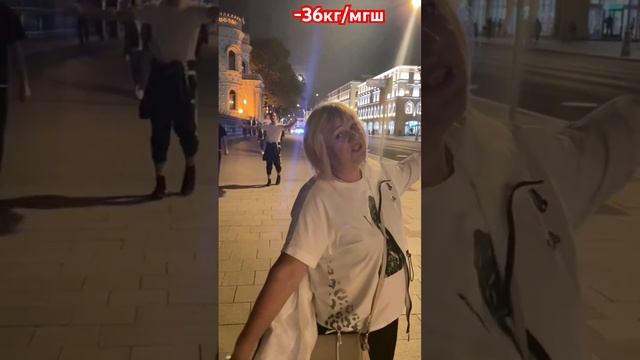 #радость#лишнийвес#какпохудеть#диета#лечениедиабета#? смотреть онлайн