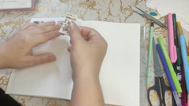 Заполняем читательский дневник на 2023 год. Худшие и лучшие книги года.