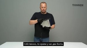 Cушилка для рук электрическая сенсорная - TOSSEN HS 1010 M