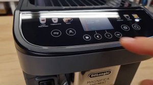 Кавомашина DeLonghi MAGNIFICA EVO NEXT ідеальна як перша додому та