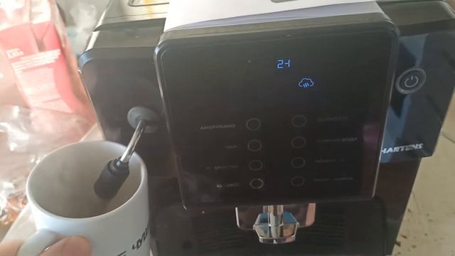 кофемашина : Обзор кофемашины  Hartens  HCM-FA010B