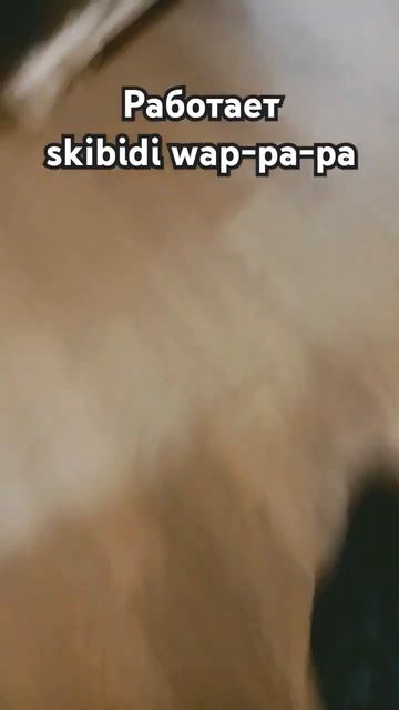 Ну работать Я дошёл до холодильника главное смотреть онлайн