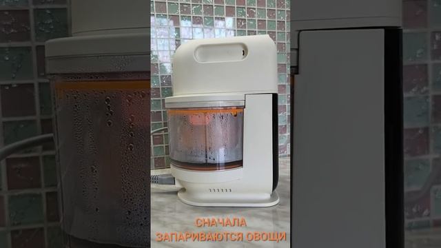 Пароварка Блендер MUMMAM с 6 лезвиями готовит с лёгкость? смотреть онлайн