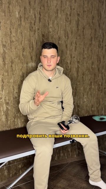 Для чего ставят банки (и нужно ли это вообще)? #массаж #о смотреть онлайн