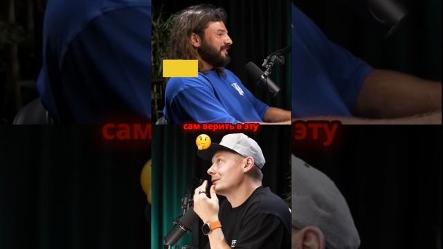 инвестиции, криптоактивы, капитал, группы, друзья смотреть онлайн