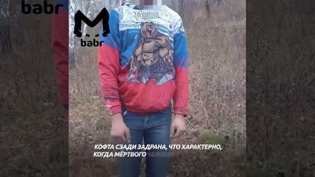 Моё интервью изданию Mash. Немного исказили и урезали, но в целом - нормально. Спасибо! смотреть онлайн