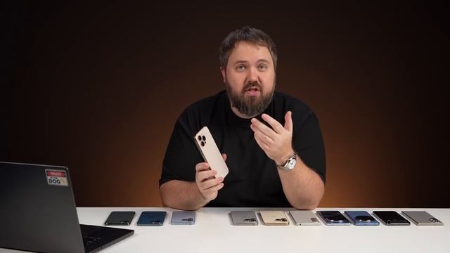 Это - iPhone 17 Pro Max смотреть онлайн