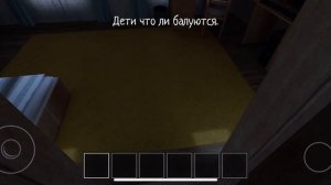 Кто мне выключил вытяжку? Скулбой