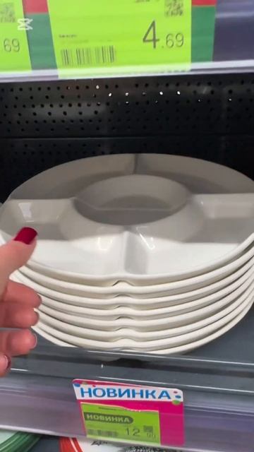 Обзор в магазине три цены Беларусь-Мозырь #обзор #бела? смотреть онлайн