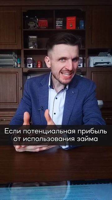 ЧТО ТАКОЕ КРЕДИТНОЕ ПЛЕЧО ПРОСТЫМИ СЛОВАМИ? Трейдинг ?
