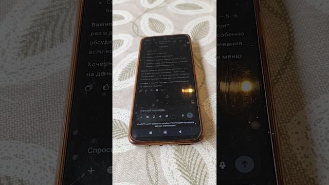 Продукты для восстановления поджелудочной железы смотреть онлайн