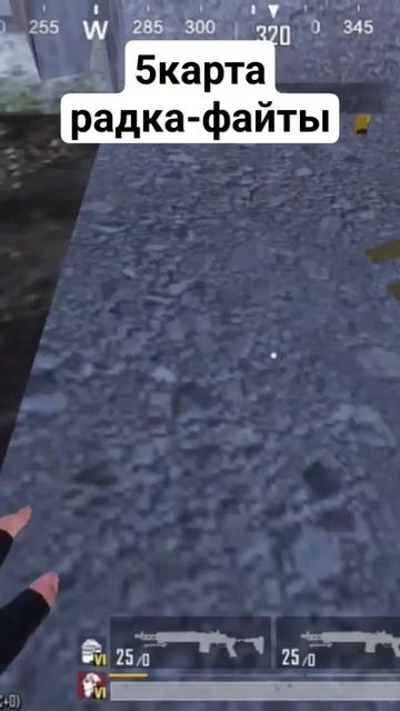 В конце режим пылесос😂 #rek #activ #metroroyal #metro #метро #pubgmobile смотреть онлайн