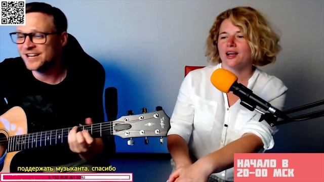 Найк Борзов - Одна она 🎶 кавер на гитаре и аккорды смотреть онлайн