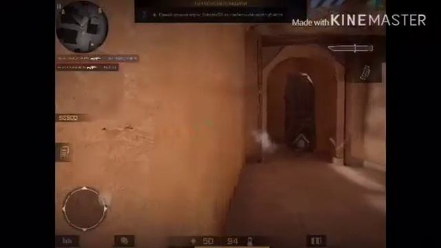 WTF? SO2 Ашот Стайл смотреть онлайн