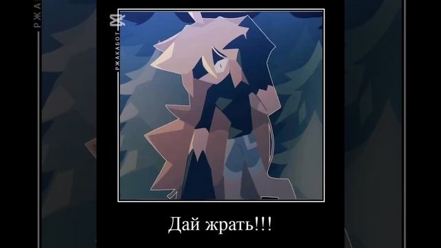 Что помнит Сатана про Фен: #опасныйлес #бумажноеобразо смотреть онлайн