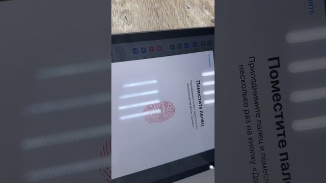 IMG_2918 смотреть онлайн