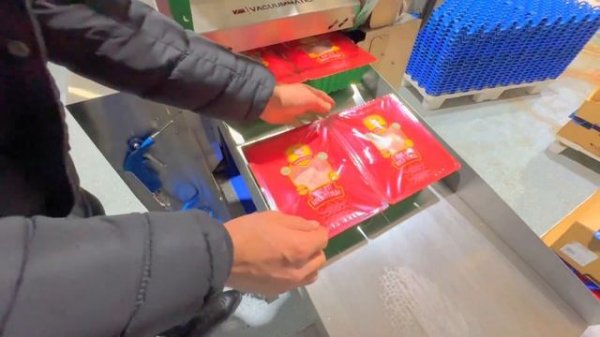 Вакуумная упаковка для мяса птицы | Poultry Vacuum Packaging Machine |