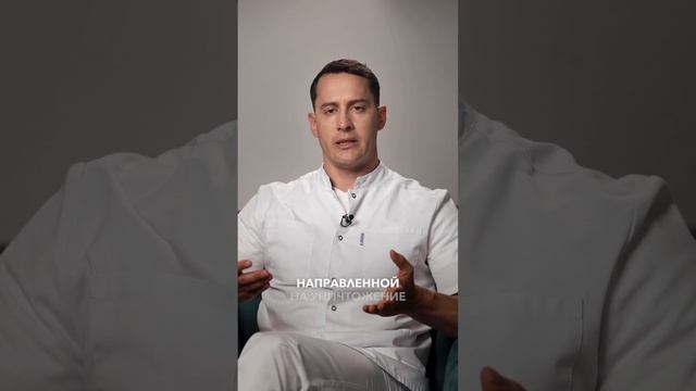 АСД-2 против рака: работает или нет? #рак #онкология #леч