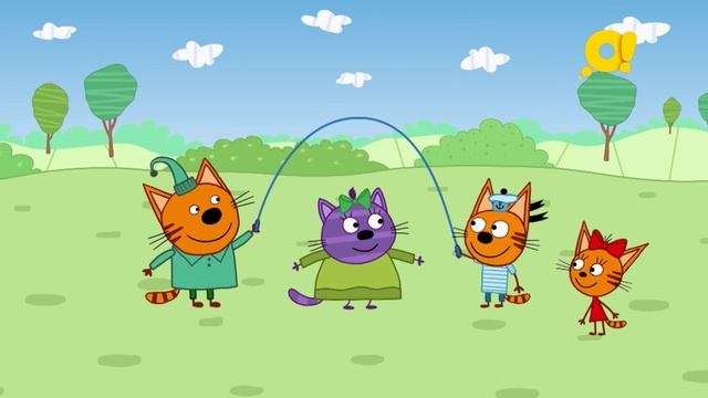 Смотрите "Три кота" на телеканале "О!" смотреть онлайн