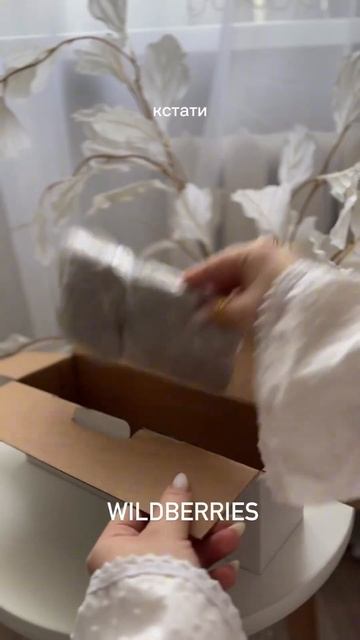 Aрт:158966012 Полезная находка для дома робот-мойщик SmartBot #? смотреть онлайн