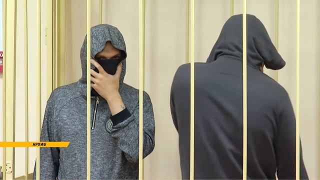 Итоги работы прокуратуры смотреть онлайн