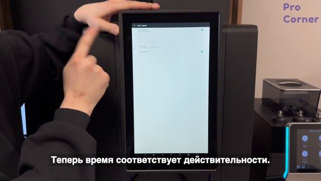 Jetinno JL28: Первый запуск смотреть онлайн