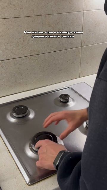 Артикул WB: 266938324; Артикул OZON: 1722520936 #пароочиститель #убо смотреть онлайн